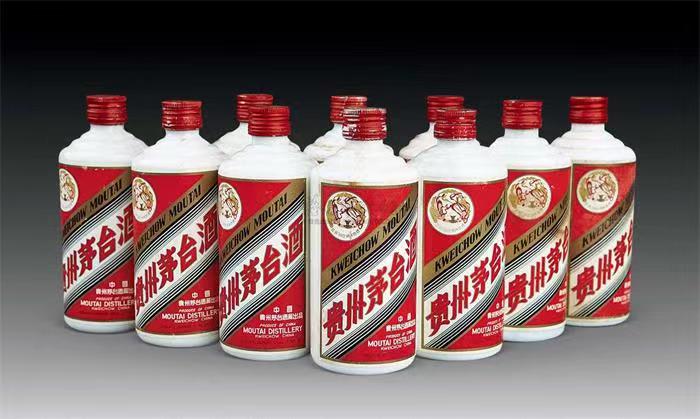 于洪茅台酒回收